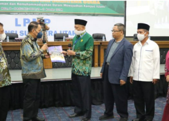 80 Dosen dan Tendik UMSU Ikuti Baitul Arqam