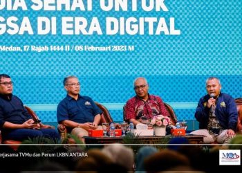 UMSU Kerjasama TVMU dan PERUM LKBN ANTARA