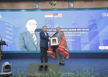 A Warm Welcome to Tuan Haji Ahmad Munir Bin Ishak and Delegation from Ipoh City