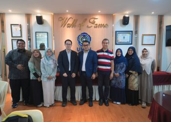 Discussion on Collaborative Initiatives between UMSU and NCYU