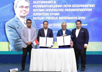 Fostering International Relations: UMSU and Ipoh City Council Sign MoU